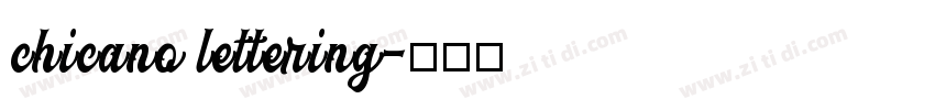chicano lettering字体转换